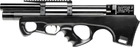 PCP Гвинтівка Raptor 3 Compact з оптичним прицілом 4х32 і чехлом - зображення 4