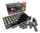 Патроны холостые MaxxTech 9мм пистолетный Black Mamba (50шт)