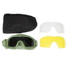 Захисні окуляри-маска Daisy зі змінним склом Olive - зображення 6