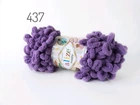Турецкая пряжа для вязания Alize Puffy (пуффи) пряжа вяжется руками 437 фиолет