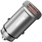 Автомобильное зарядное устройство Baseus Square Metal 30W Быстрая зарядка Quick Charge 3.0 2USB 5A Зарядка в авто Silver