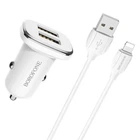 Автомобильное зарядное устройство BOROFONE BZ12 2USB Double Port In-Car Charger Set With + Кабель USB to iP Зарядка в авто (White)