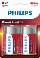 Батарейки Philips Power Alkaline D BLI 2 шт. (LR20P2B/10)