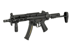Пістолет-кулемет MP5 CM.041G CYMA Platinum - изображение 2