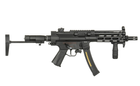 Пістолет-кулемет MP5 CM.041G CYMA Platinum - зображення 10