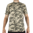 Камуфляжна футболка Sturm Mil-Tec AT-DIGITAL camouflage 2XL (Камуфляж) Тактична - зображення 1