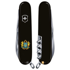 Нож Victorinox Huntsman Ukraine 91мм Большой Герб Украины (1049-Vx13713.3_T0400u) - изображение 3