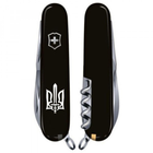 Нож Victorinox Huntsman Ukraine 91мм Трезуб ОУН бел. (1049-Vx13713.3_T0300u) - изображение 2