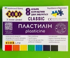 Пластилін 8 кольорів 160г KIDS Line Classic (ZB.6231). ZiBi