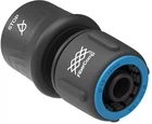Коннектор для шланга Fiskars FiberComp™ STOP 1/2”-5/8” (13-15 мм) c автостопом (1054789)