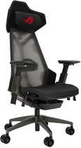 Крісло для геймерів ASUS ROG Destrier Ergo Gaming Chair (90GC0120-MSG010) - зображення 1