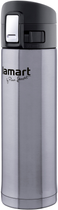 Kubek termiczny Lamart 420 ml srebrny (LT4008) - obraz 1