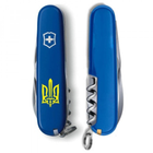 Ніж Victorinox Spartan Ukraine 91мм Тризуб ОУН жовт. (1049-Vx13603.2_T0308u) - зображення 2