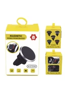 Автомобильный держатель для смартфона с магнитной фиксацией Magnetic (H-CT216) H-CT216