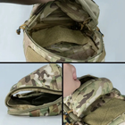 Сумка гидратор Idogear для тактического жилета-рюкзака 500D Nylon BG-3530 Мультикам - изображение 7