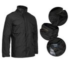 Куртка-парка чоловіча зима осінь універсальна BRANDIT 2in1 7XL Чорний (Alop) зі знімною бавовняною підкладкою вітронепродувна водонепроникна - зображення 1