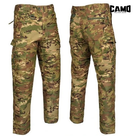 Тактические штаны CMG CRYPTIC MTC XL Камуфляж (Alop) - изображение 4