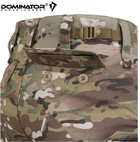 Штани мілітарі DOMINATOR 4XL Мультикам (Alop) - зображення 10