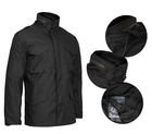 Військова куртка-парка BRANDIT 2in1 4XL Чорний (Alop) - зображення 1
