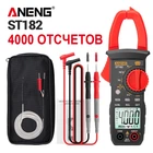 Цифровой мультиметр клещи ANENG ST182 на 4000 отсчетов