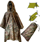 Дождевик - палатка пончо (пиксель) - изображение 1