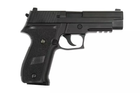 Пістолет SIG Sauer P226 Metal KP-01 Green Gas KJW - изображение 3