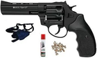 Револьвер Флобера Voltran Ekol Viper 4.5" (чорний/пластик)+ У ПОДАРУНОК ПАТРОНИ ФЛОБЕРА 4 ММ 50(шт) +КОБУРА+ЧИСТКА - зображення 1