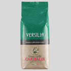 Кофе в зернах Garibaldi Versilia 1 кг