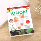 Пластир очищувальний організм Kinoki KN 100 детоксикаційний, лікувальний 10штук - зображення 6