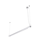 Світильник лінійний Atmolight Starlight С 1270 White (3541312)