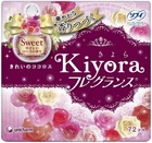 Прокладки ежедневные гигиенические Sofy Kiyora Sweet 72 шт (4903111375677)