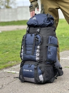 Рюкзак туристичний на 90 л. Tactic військовий рюкзак без каркасу колір Синій Tur90-blue - зображення 8