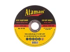 Диск вiдрiзний по металу ATAMAN 125х22,2мм 1,2мм (63082000)