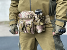 Сумка тактическая городская на пояс Tactical с карманом под бутылку Мультикам (1026-multicam) - изображение 4