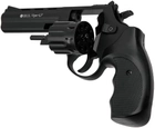 Револьвер Флобера Voltran Ekol Viper 4.5" Чорний (Z20.5.006) - зображення 3