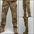 Военные штаны мультикам с наколенниками Military Manufactury 10282 M (р32) - изображение 3
