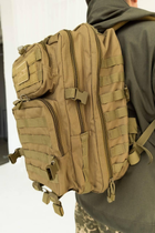 Тактический рюкзак Mil-Tec 40л койот. 35 - изображение 3