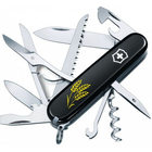 Ніж Victorinox Huntsman Ukraine Black "Колосся Пшениці" (1.3713.3_T1338u) - изображение 1