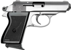 Шумовий пістолет Ekol Voltran Major Fume (Z21.2.012) - зображення 2