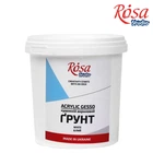 Грунт акриловий художній, 500 мл (600 г), ROSA Studio 00000115