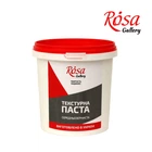 Текстурная среднезернистая паста 500мл, ROSA Gallery 00000108