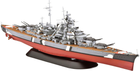 Model Set Лінійний корабель 1:1200 Revell Bismarck (1939-1941 р., Німеччина) (65802)