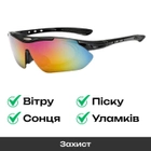Защитные тактические очки Extend, антибликовые и противотуманные с диоптриями + 4 комплекта линз - изображение 4