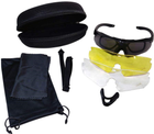 Защитные очки Buvele для спортивной стрельбы 3 линзы съёмный адаптер-оправа (Z13.12.5.8.005) - изображение 2