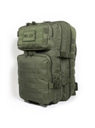 Рюкзак тактичний зсу 60л, рюкзак військовий камуфляж, тактичний рюкзак ВСУ - зображення 6