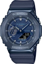 Чоловічі наручні годинники Casio GM-2100N-2AER