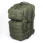 Тактичний рюкзак Мілтек військовий армійський Mil-tec штурмовий 36л олива - зображення 1