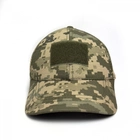 Кепка пиксель зсу военная бейсболка, кепка всу полевая, кепки мужские военные головные уборы - изображение 2