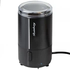 Электрическая кофемолка роторная Rainberg RB-302 50г 300W черный