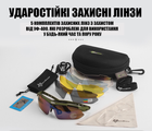Защитные очки тактические с поляризацией- RockBros -5 комплектов линз-Олива - изображение 3